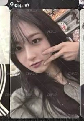 熙淵專卡