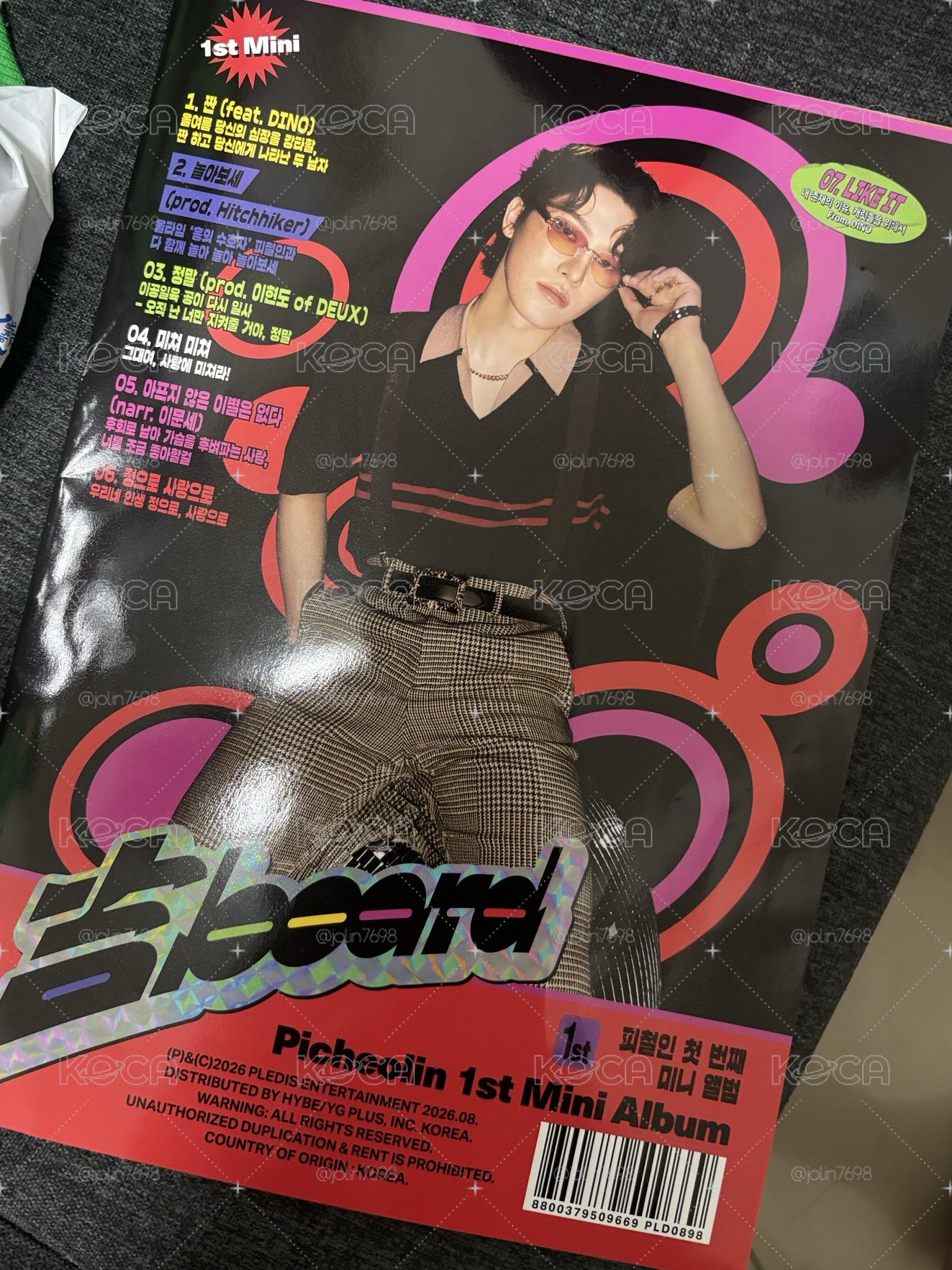 DINO 李燦 專輯雜誌版（全新未拆/空專）