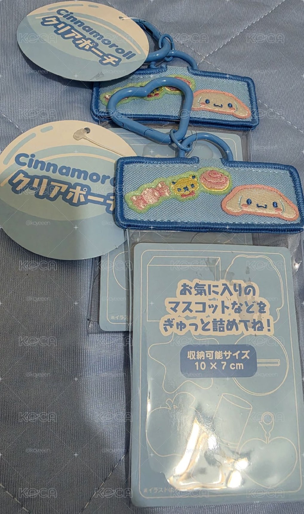 三麗鷗 刺繡卡套 大耳狗/帕洽狗