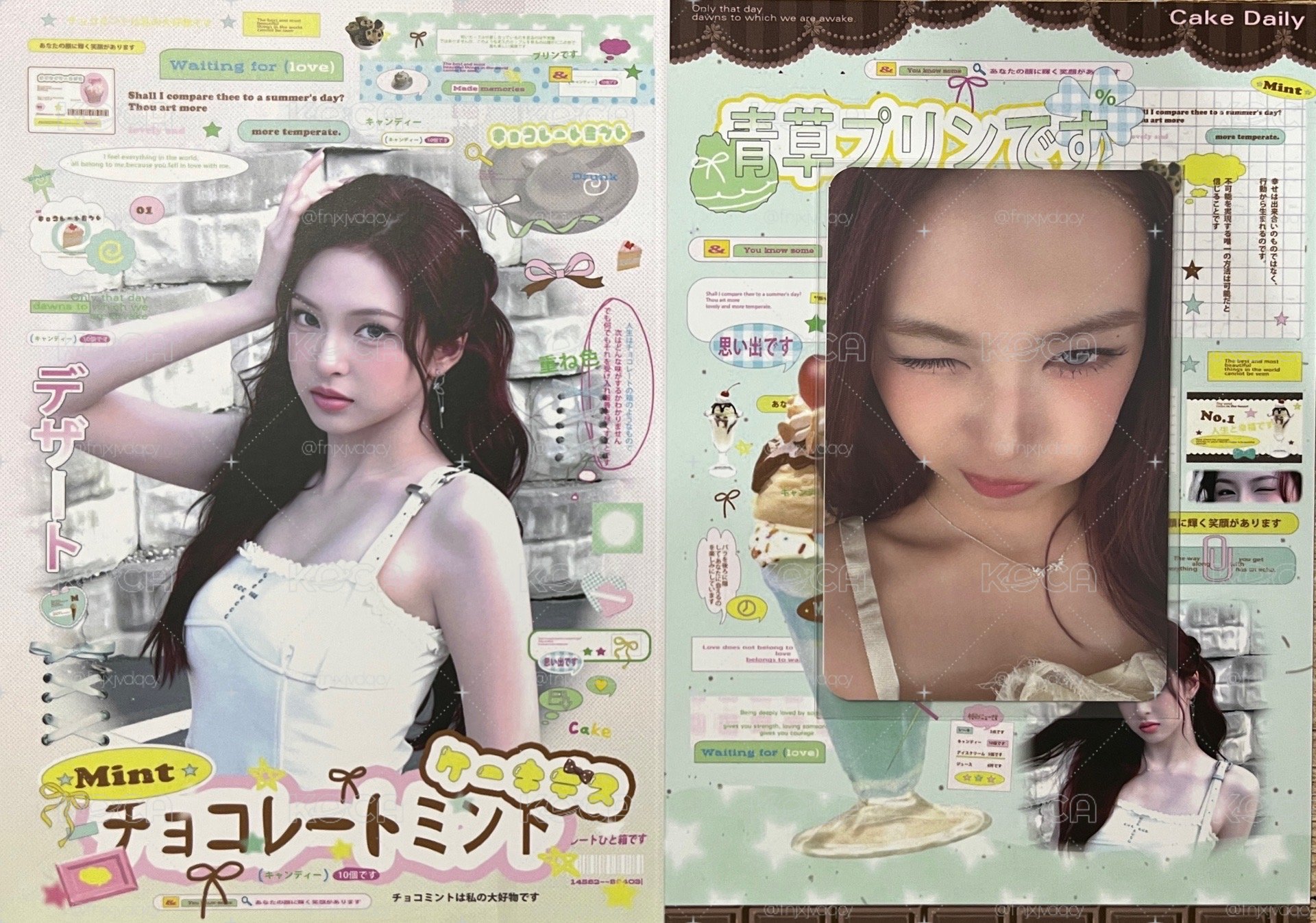 I LIKE IT mk幸運懟臉柒 