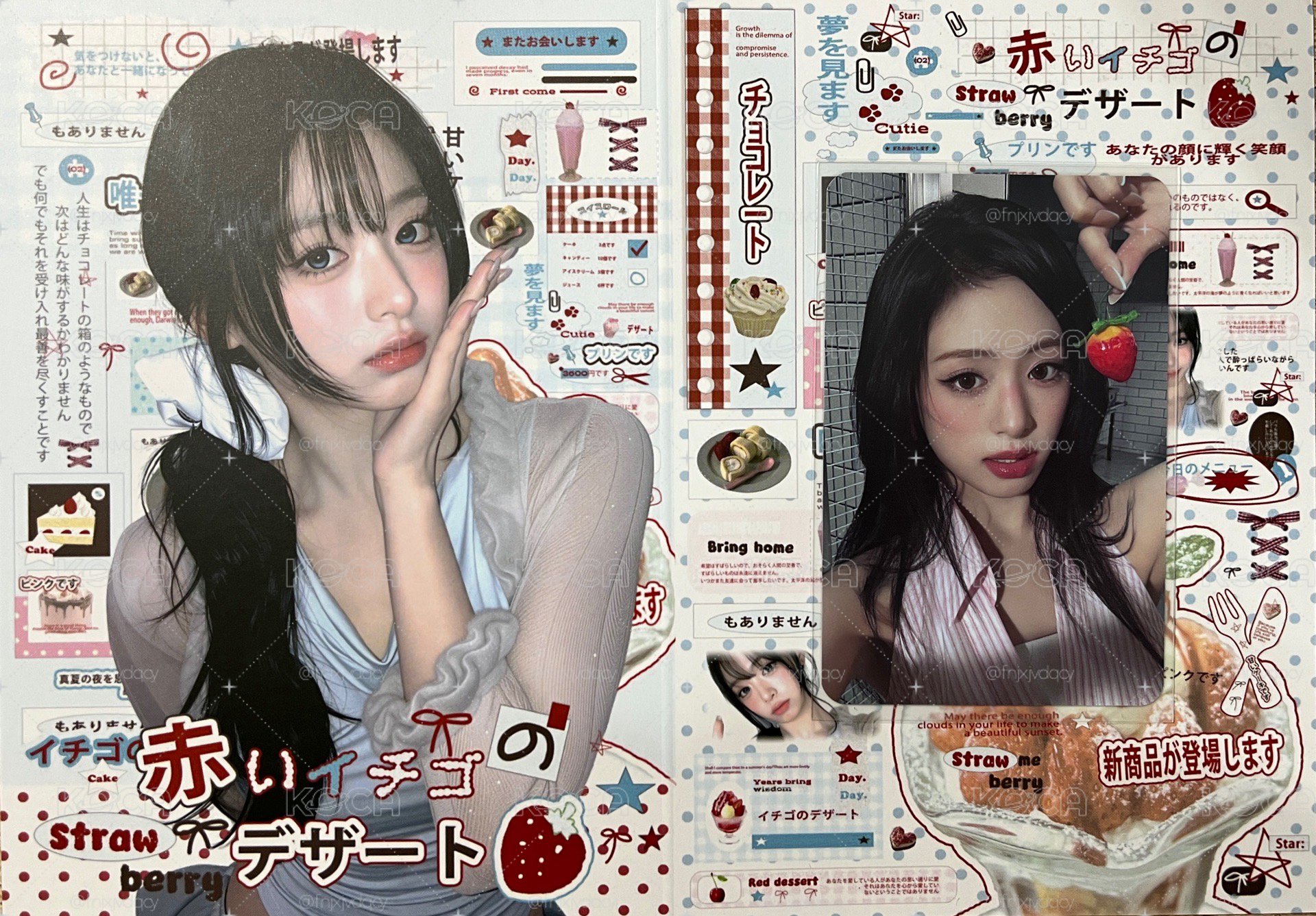 S.H.I.T ms幸運草莓賢