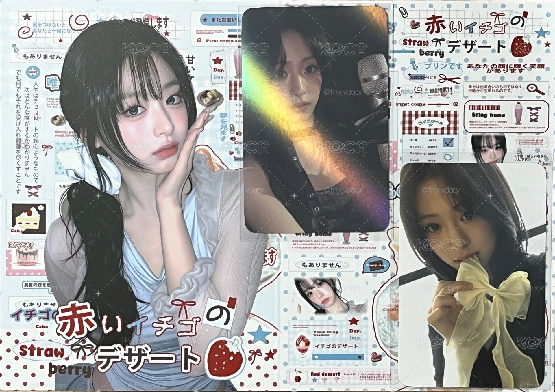 二週年 wm特典賢一套