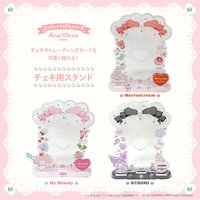 三麗鷗 x RoseMarie seoir