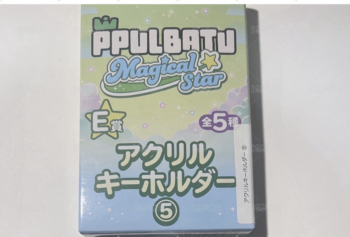 出寧滿額卡 一番賞吊飾