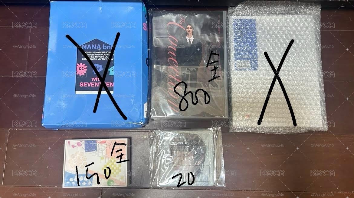八特典盤