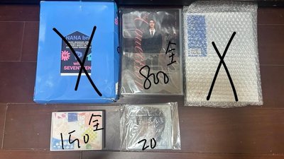 八特典盤