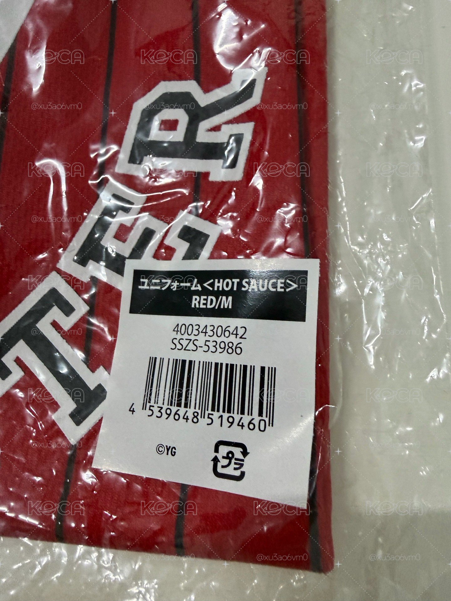 HOT SAUCE 球衣