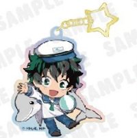 和海裡的生物一起PLUS ULTRA 鑰匙圈 