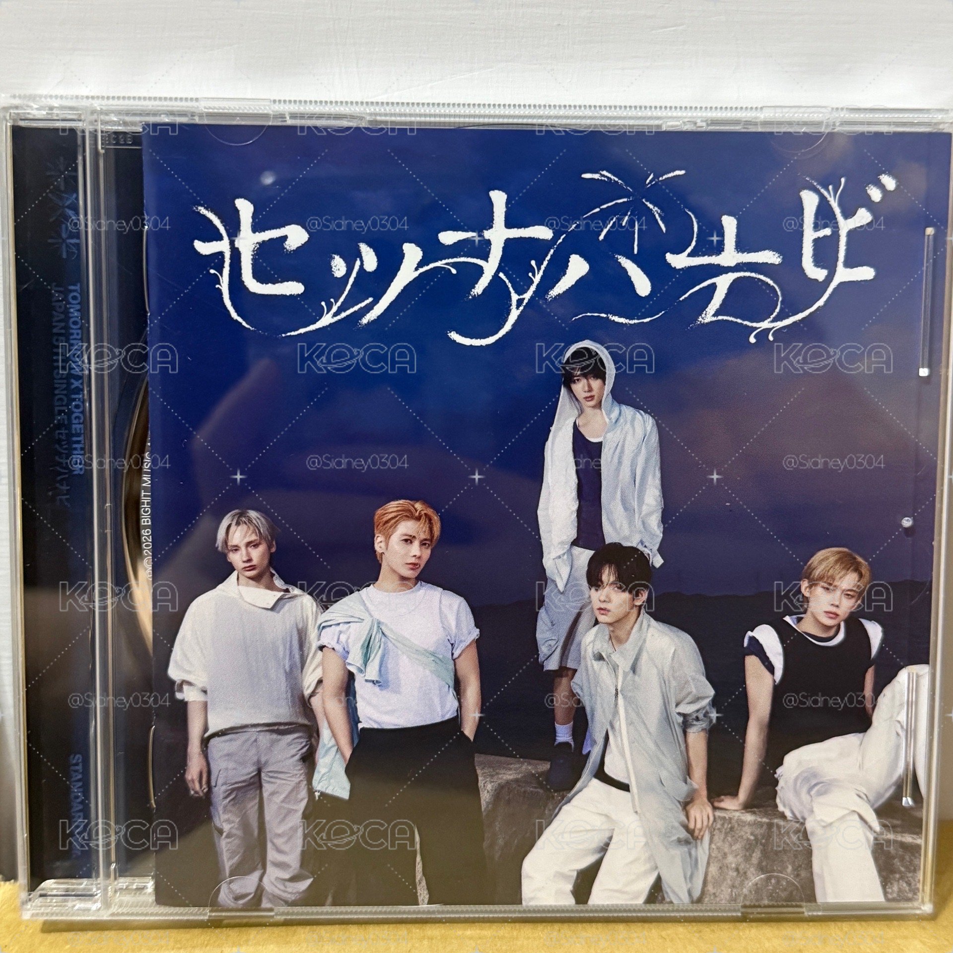 TXT-Setsuna Hanabi 通常盤