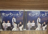 兩張通常盤
