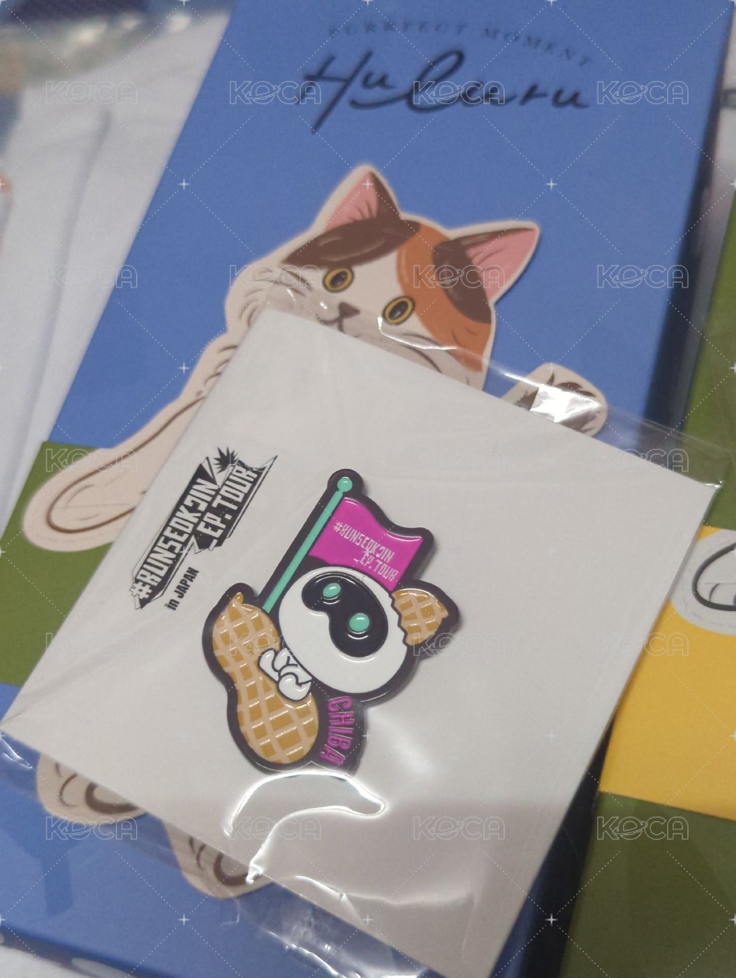 千葉
