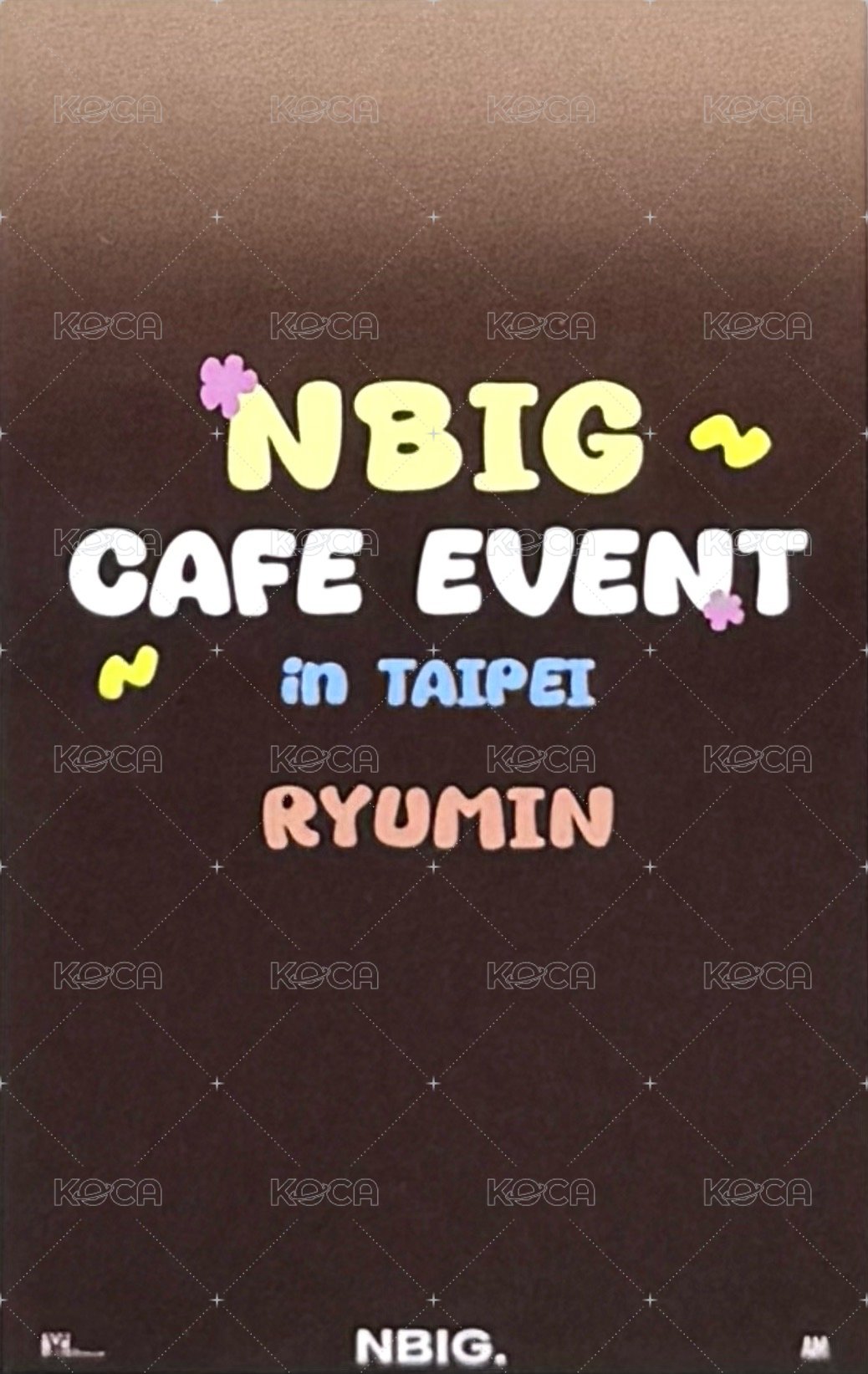 一日咖啡 NBIG CAFE EVENT in TAIPEI 入場卡 / 場限卡  背面