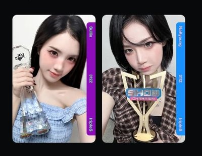tripleS 電子卡 CC、D季