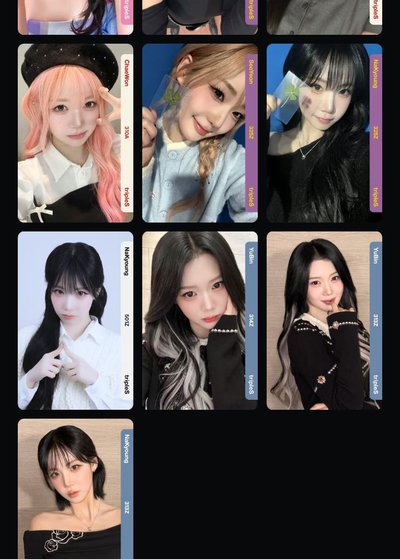 tripleS 電子卡 BB