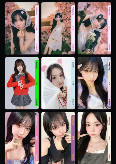 tripleS 電子卡 BB