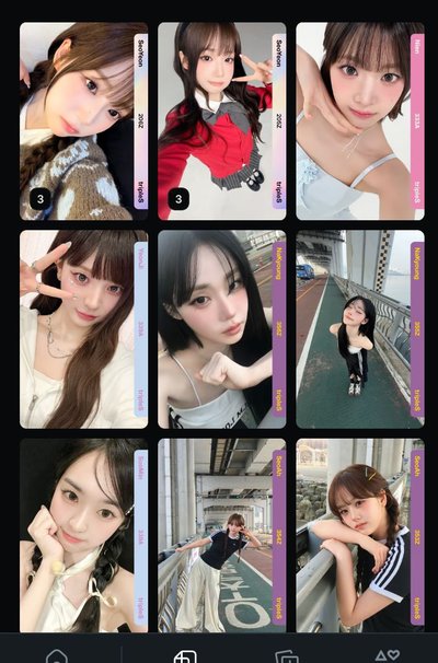 tripleS 電子卡 BB