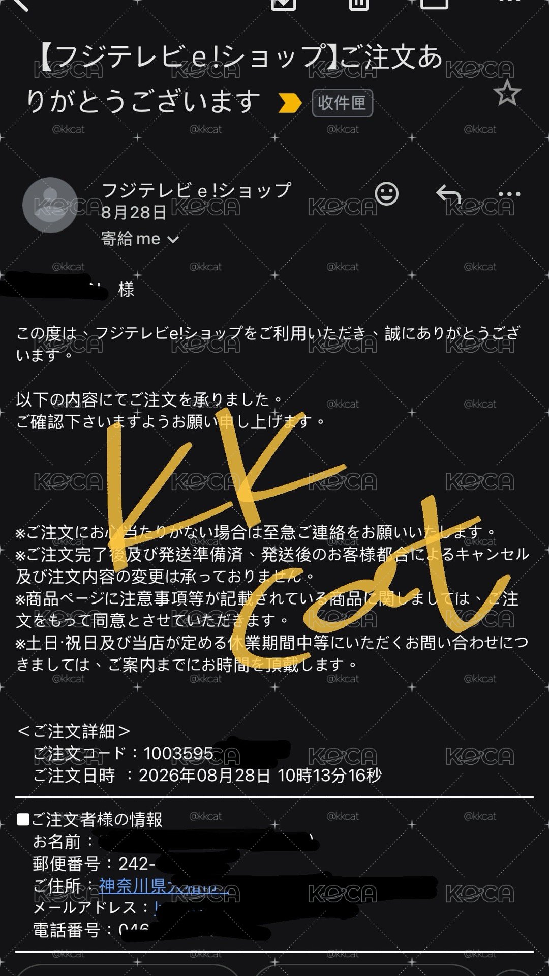 預購.富士電視台聯名 吉伊卡哇幽靈系列