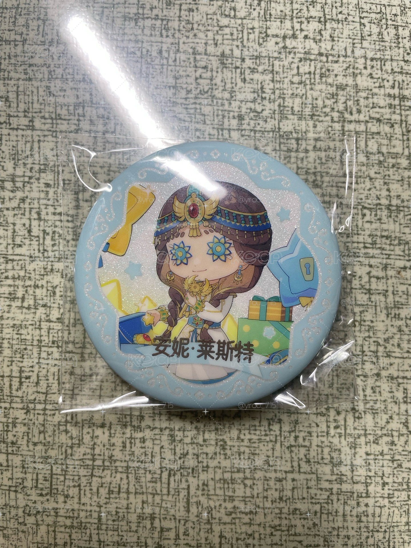 第五人格七週年系列 Q版徽章一彈 玩具商 安妮·萊斯特
