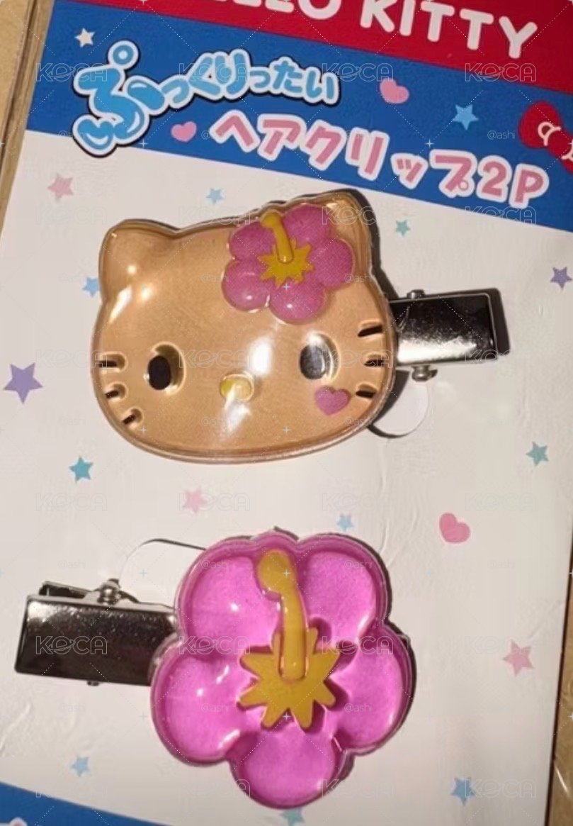 曬黑KT