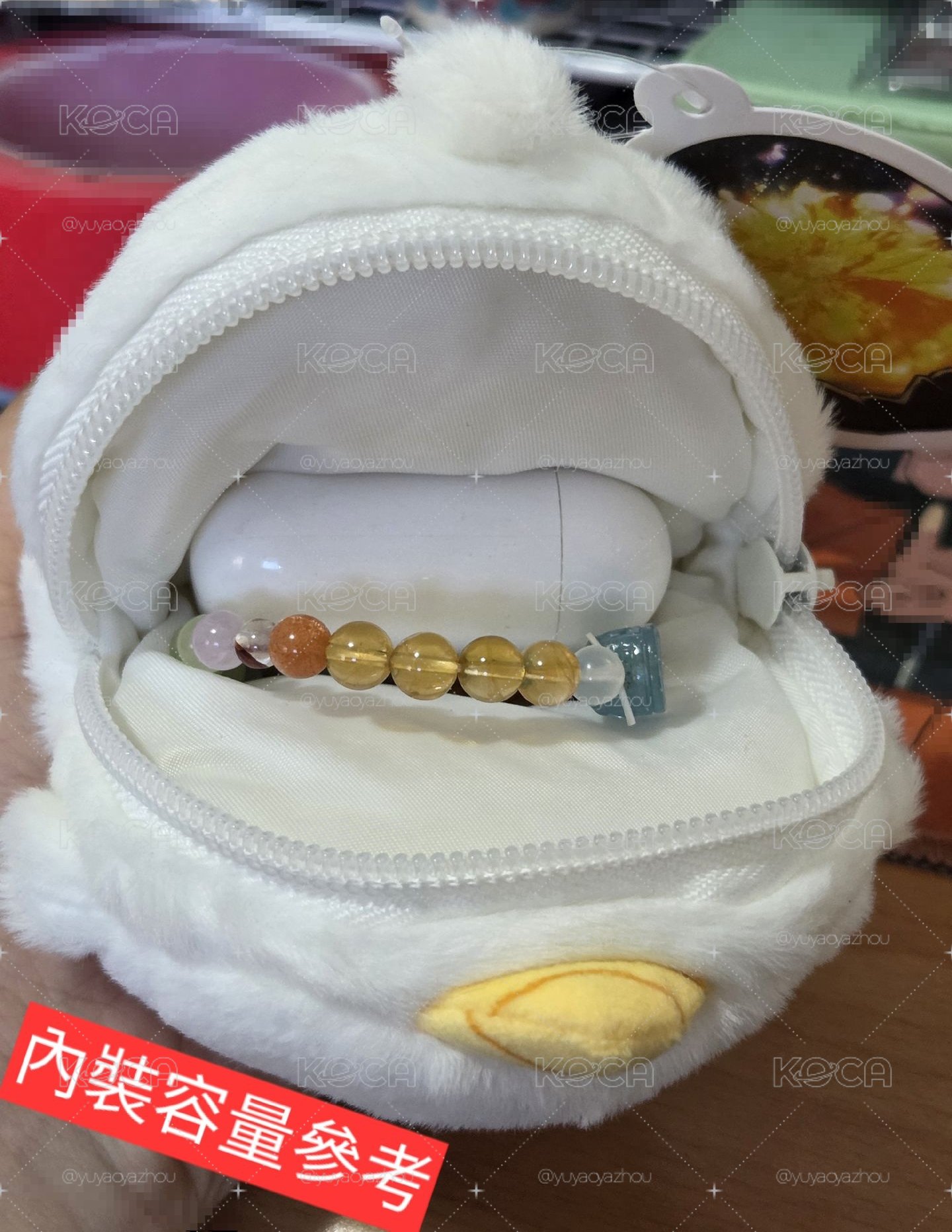 全知讀者救贖魔王展視角譬喻收納包
