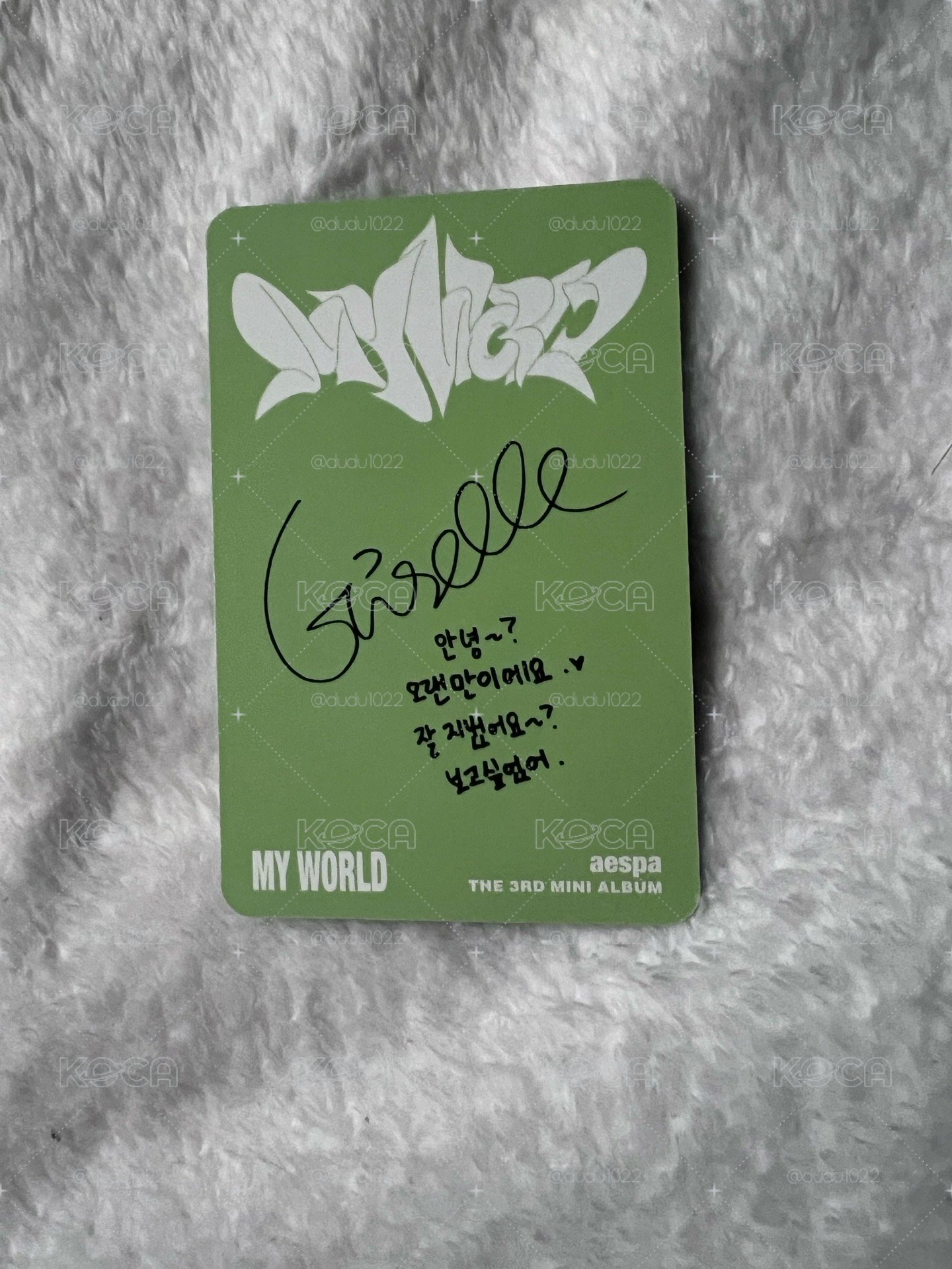 MY WORLD poster版 專卡梨
