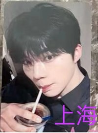 朴乾旭，PARK GUN WOOK