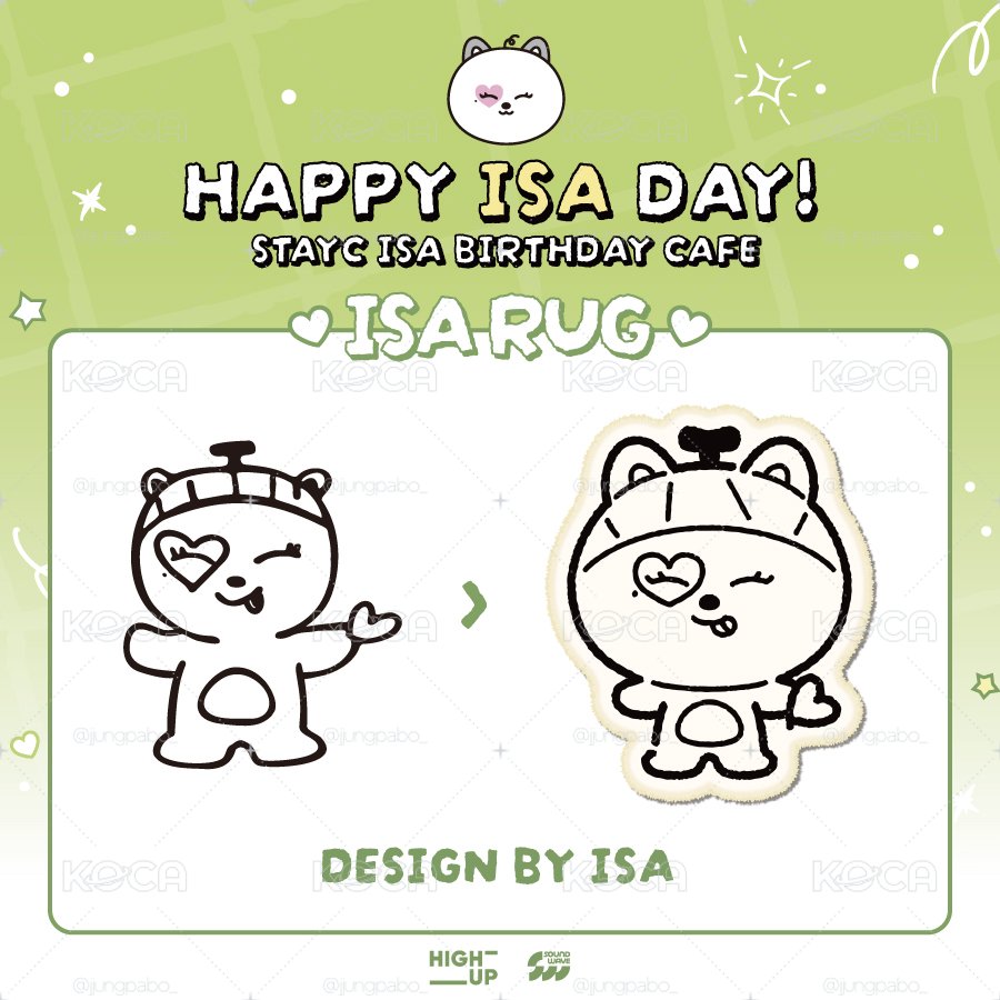 ISA生日周邊 地毯