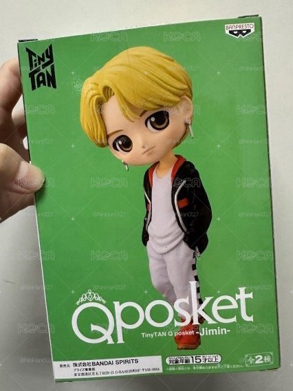 Qposket Tinytan BTS Jimin Q版景品