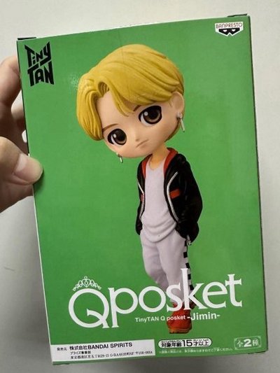 Qposket Tinytan BTS Jimin