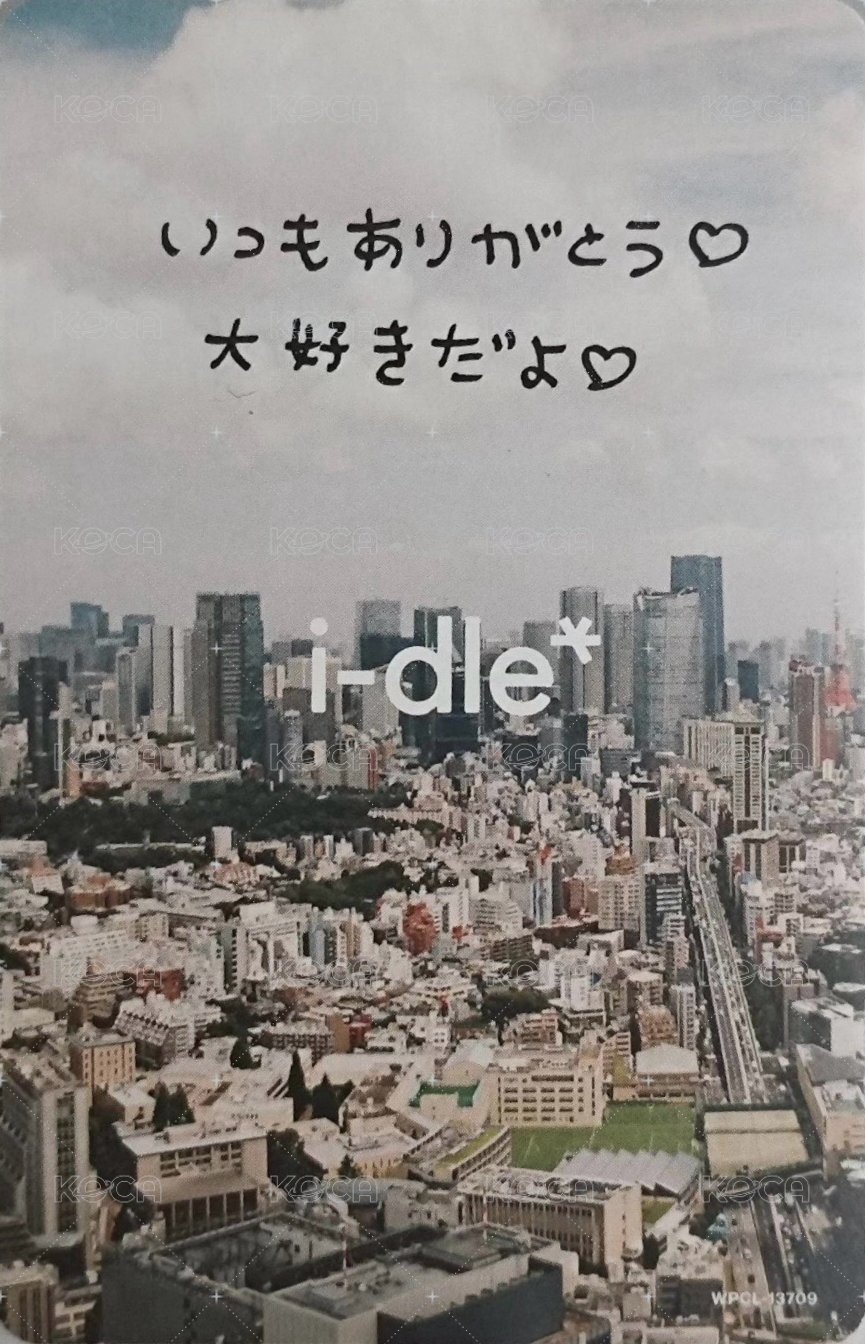 日本 1st ep 專輯卡 Jewel ver 背面