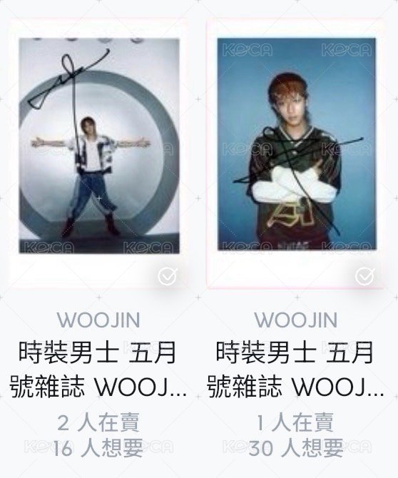 五金中背（兩張不拆 中背）