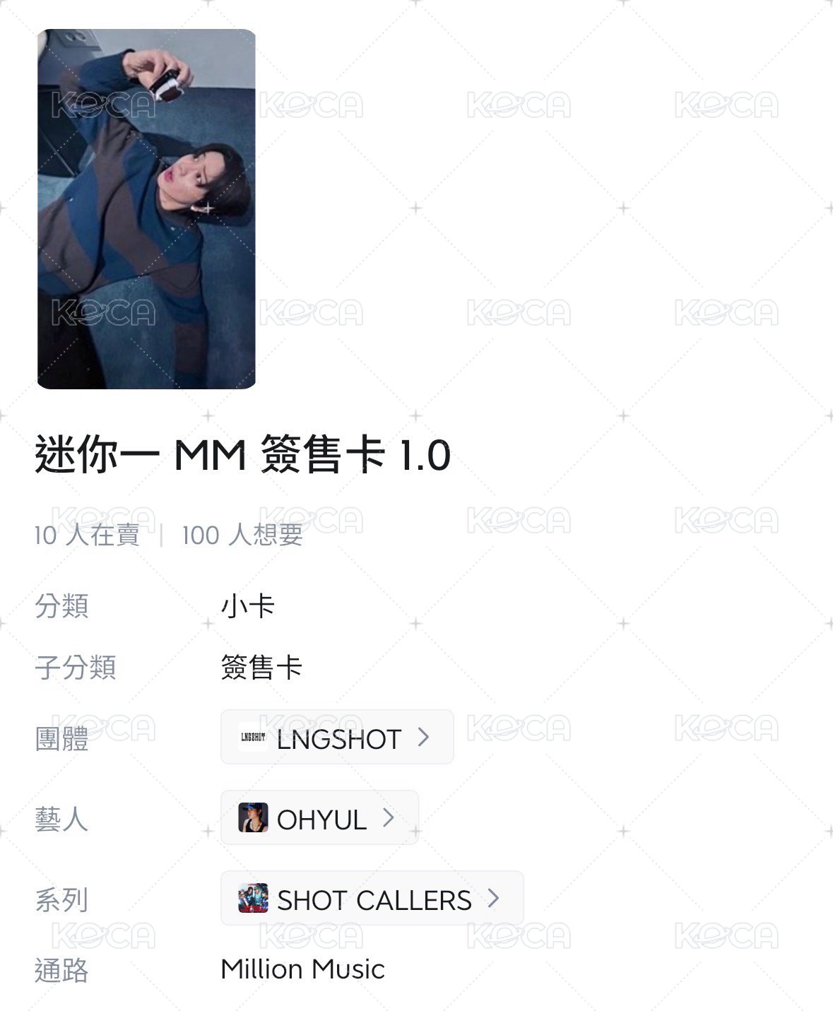 杜巧五律