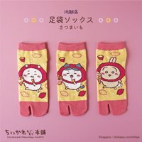 川越店 地瓜襪子