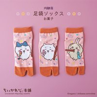 川越店 點心襪子