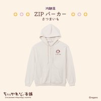 川越店 拉鍊外套