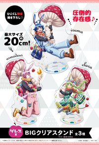 hikokuji 小惡魔兔 立牌