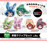 hikokuji 小惡魔兔 髮夾