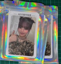 四星