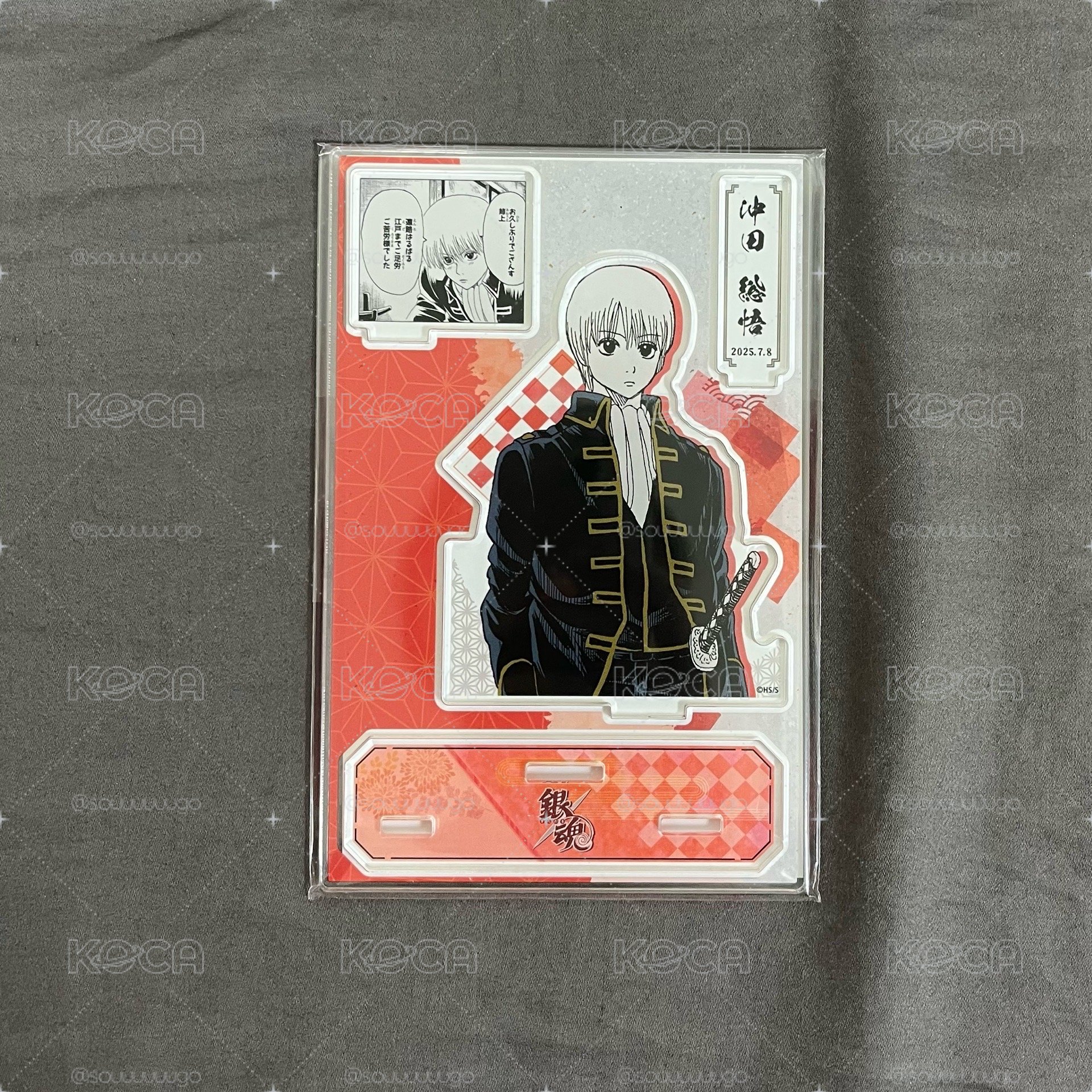 銀魂 2025生日立牌［總悟］