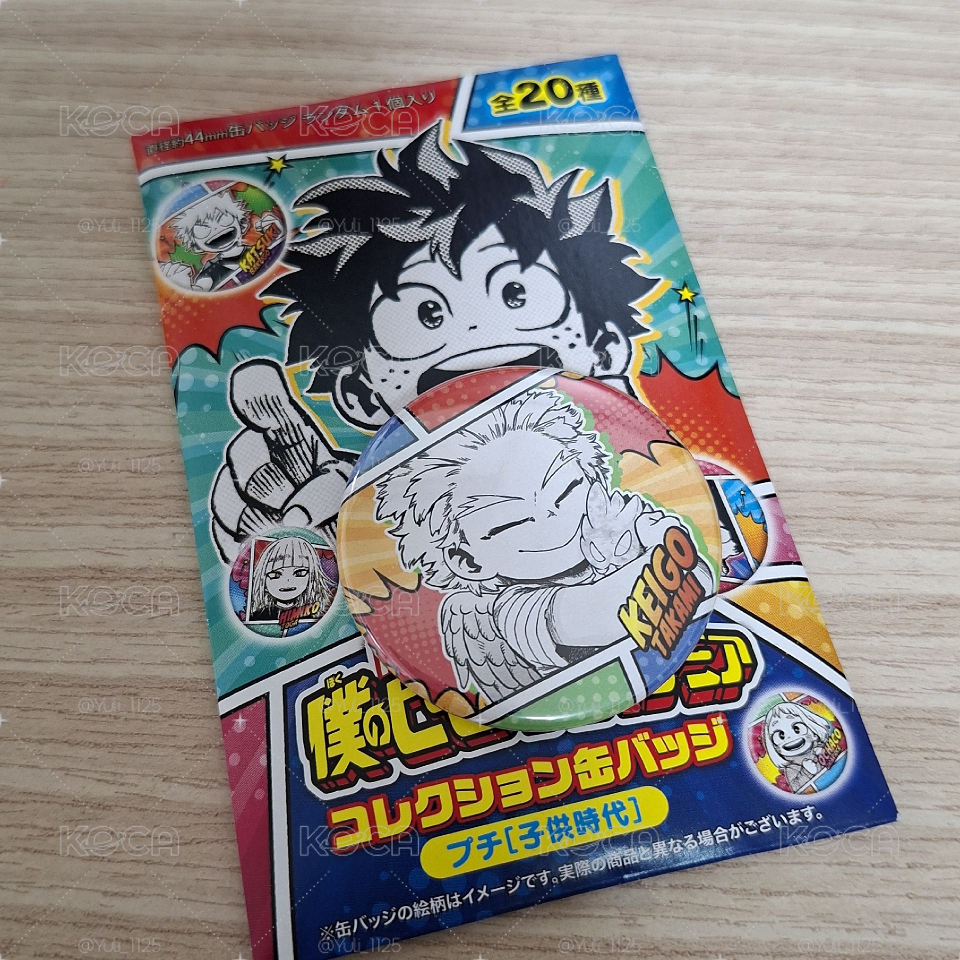霍克斯