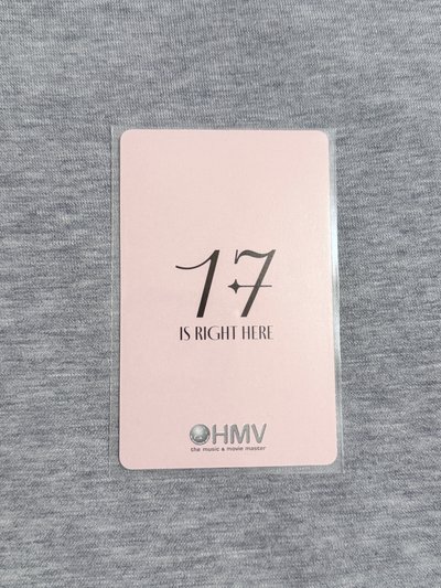 尹淨漢精選專HMV特典