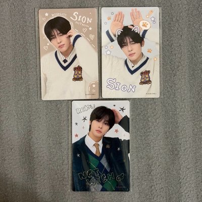 NCT WISH 出清