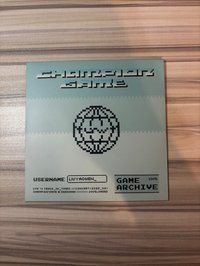 上海冠軍 劉耀文款 單CD
