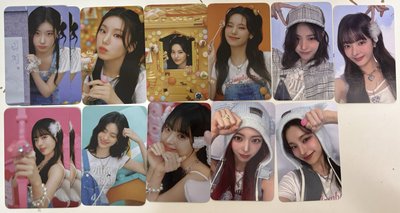 ITZY 飯咪