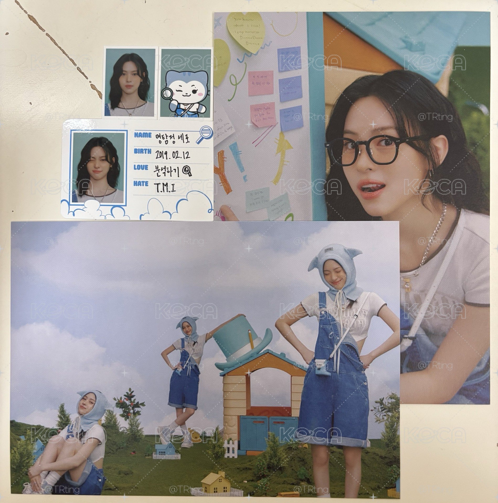 ITZY 飯咪