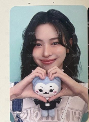ITZY 飯咪