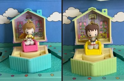  HOME 專輯 POCKET HOME ver. 