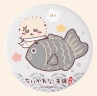 川越店 鯛魚 徽章 
