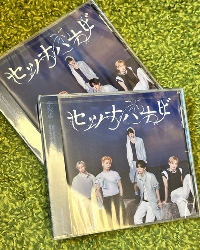 樂天抽選卡 竣顯