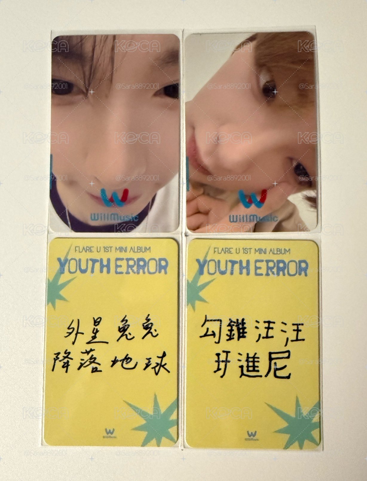YOUTH ERROR 微樂客 簽售卡 close-up ver.